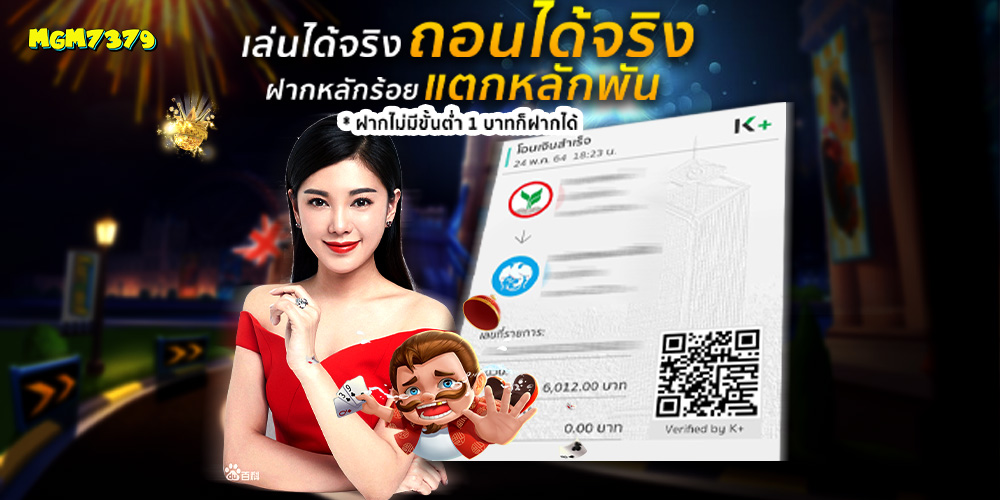 ok918 ทางเข้าเว็บสล็อตและคาสิโนยอดนิยม โบนัสฟรี 100% ไม่มีขั้นต่ำ